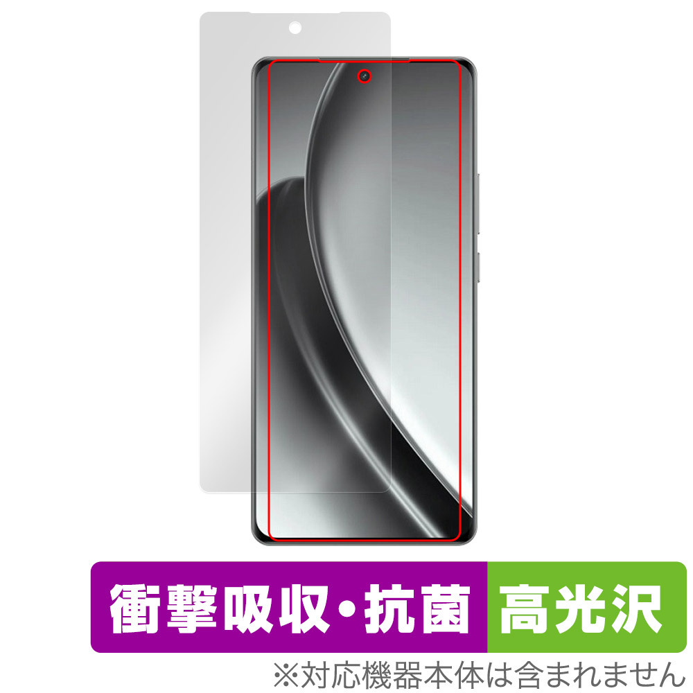 2025年最新】Yahoo!オークション -realme gt neoの中古品・新品 2025年最新】Yahoo!オークション -realme gt neoの中古品・新品