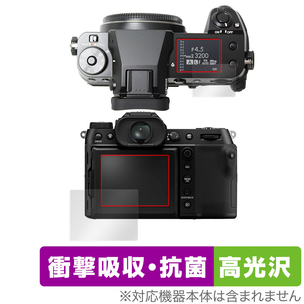 2025年最新】Yahoo!オークション -fujifilm gfx 50s iiの中古品 2025年最新】Yahoo!オークション -fujifilm gfx 50s iiの中古品