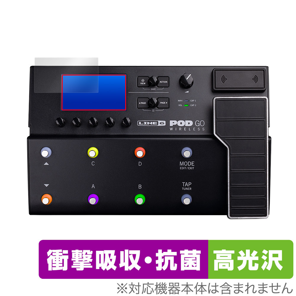 2025年最新】Yahoo!オークション -line6 pod goの中古品・新品 2025年最新】Yahoo!オークション -line6 pod goの中古品・新品