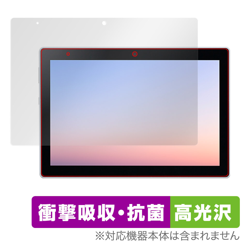 2025年最新】Yahoo!オークション -docomo d-51cの中古品・新品 2025年最新】Yahoo!オークション -docomo d-51cの中古品・新品