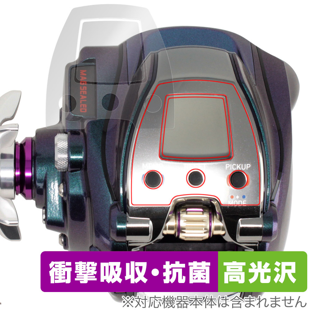 2025年最新】Yahoo!オークション -ダイワ シーボーグ 300jの中古 2025年最新】Yahoo!オークション -ダイワ シーボーグ 300jの中古