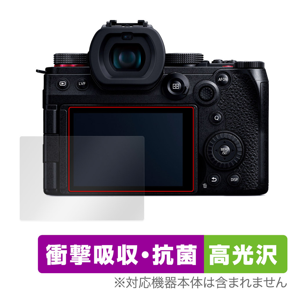 2025年最新】Yahoo!オークション -lumix g9 proの中古品・新品 2025年最新】Yahoo!オークション -lumix g9 proの中古品・新品