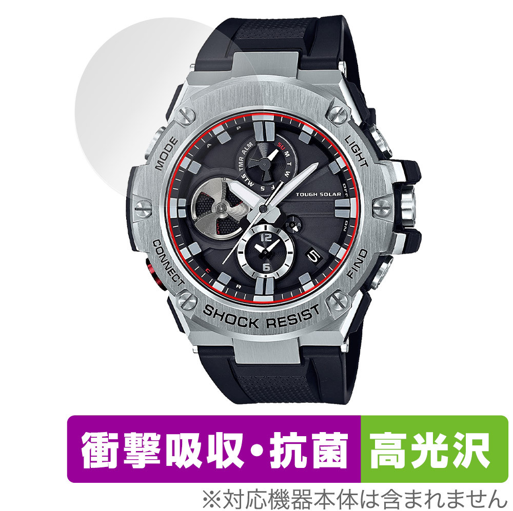 2025年最新】Yahoo!オークション -カシオ g-shock gst-b100の 2025年最新】Yahoo!オークション -カシオ g-shock gst-b100の