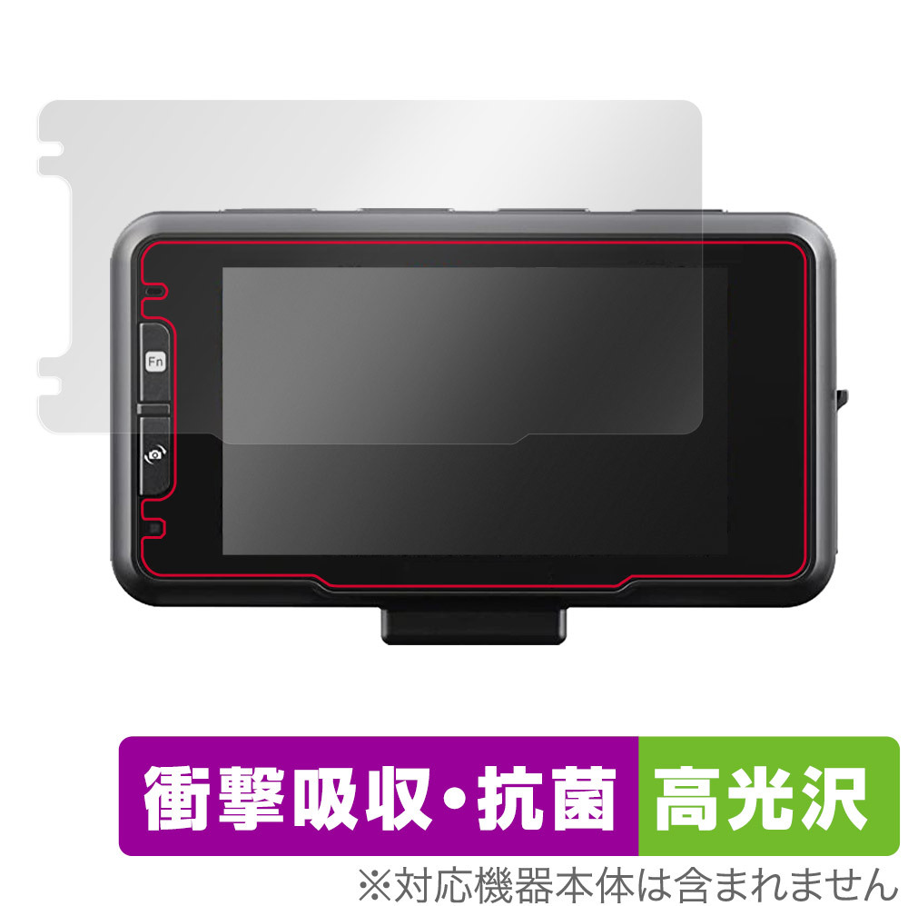 コムテック ZDR036 オークション比較 - 価格.com コムテック ZDR036 オークション比較 - 価格.com
