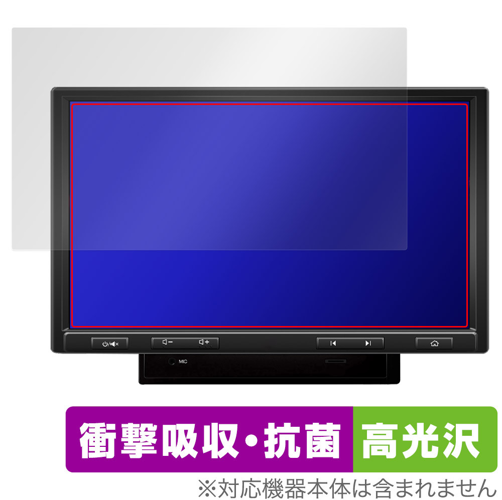 2025年最新】Yahoo!オークション -atotoナビの中古品・新品・未 2025年最新】Yahoo!オークション -atotoナビの中古品・新品・未