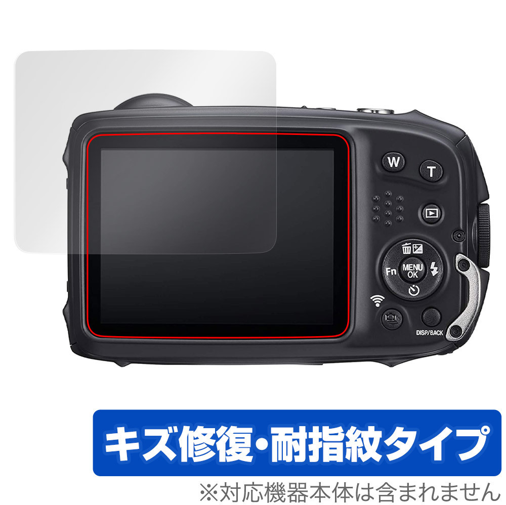 2025年最新】Yahoo!オークション -「xp140」(FUJIFILM)の中古品 2025年最新】Yahoo!オークション -「xp140」(FUJIFILM)の中古品