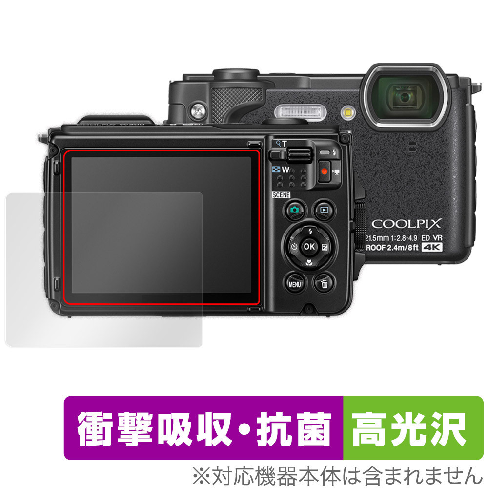 2025年最新】Yahoo!オークション -ニコン coolpix w300の中古品 2025年最新】Yahoo!オークション -ニコン coolpix w300の中古品