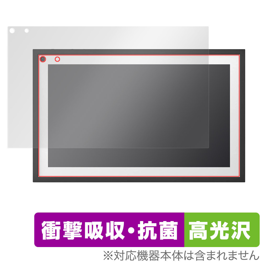 2025年最新】Yahoo!オークション -echo show15 エコーショー15の 2025年最新】Yahoo!オークション -echo show15 エコーショー15の