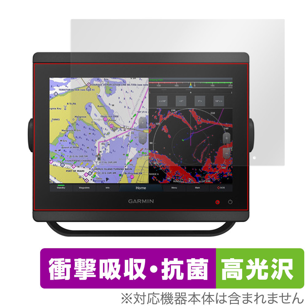 2025年最新】Yahoo!オークション -ガーミンgpsmapの中古品・新品 2025年最新】Yahoo!オークション -ガーミンgpsmapの中古品・新品