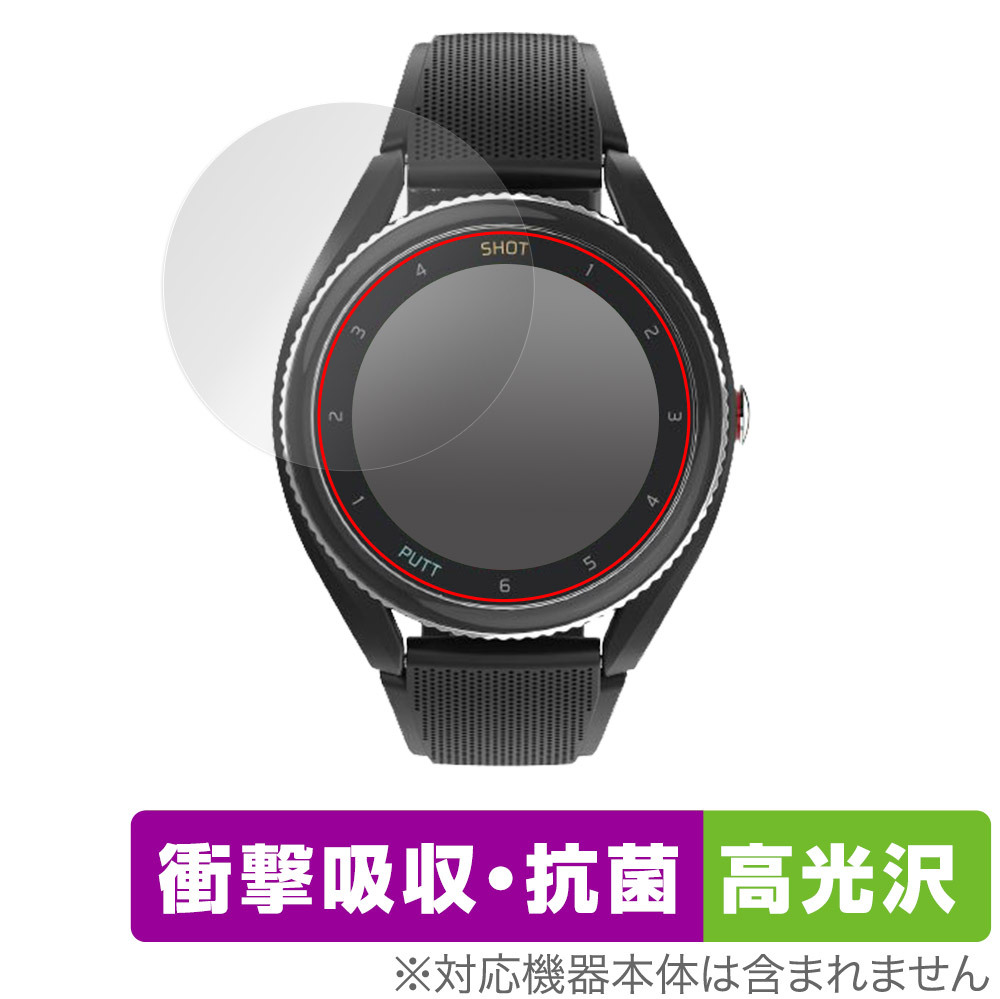 2025年最新】Yahoo!オークション -ボイスキャディt9の中古品 2025年最新】Yahoo!オークション -ボイスキャディt9の中古品