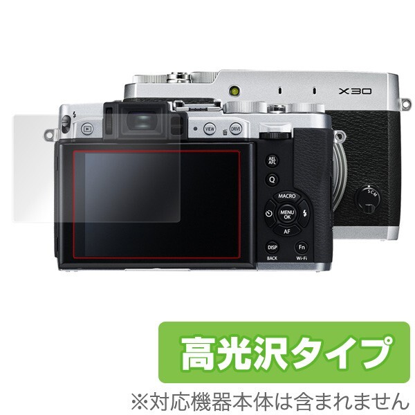 2025年最新】Yahoo!オークション -富士フイルム x30の中古品 2025年最新】Yahoo!オークション -富士フイルム x30の中古品