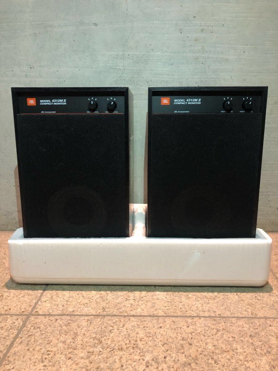 Yahoo!オークション -「4312m2」(JBL) (一般)の落札相場・落札価格 Yahoo!オークション -「4312m2」(JBL) (一般)の落札相場・落札価格