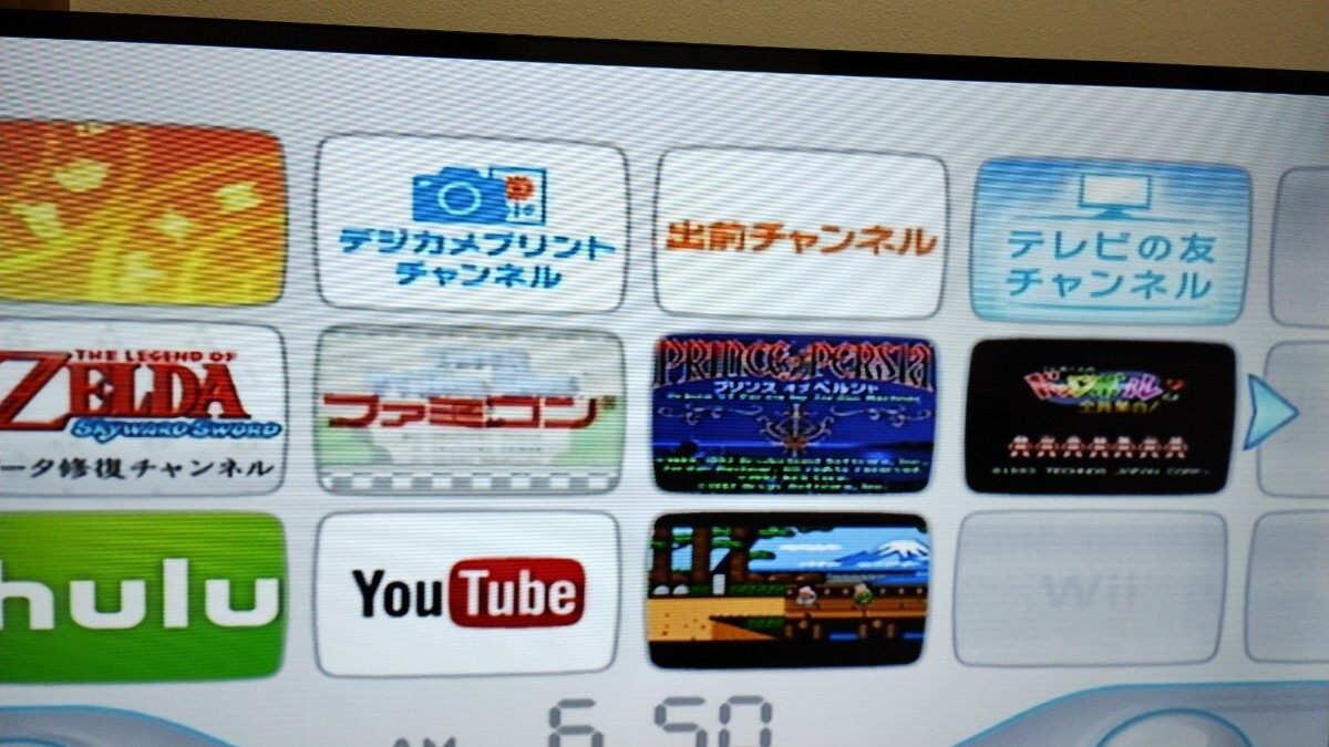 Yahoo!オークション -「wii バーチャルコンソール」の落札相場 Yahoo!オークション -「wii バーチャルコンソール」の落札相場