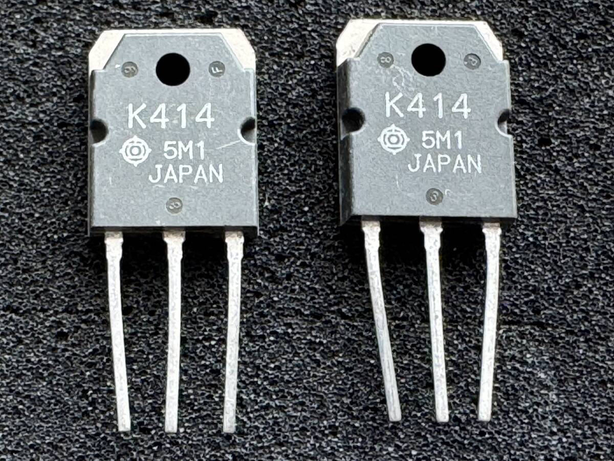 2025年最新】Yahoo!オークション -mosfet 2sk(家電、AV、カメラ 2025年最新】Yahoo!オークション -mosfet 2sk(家電、AV、カメラ