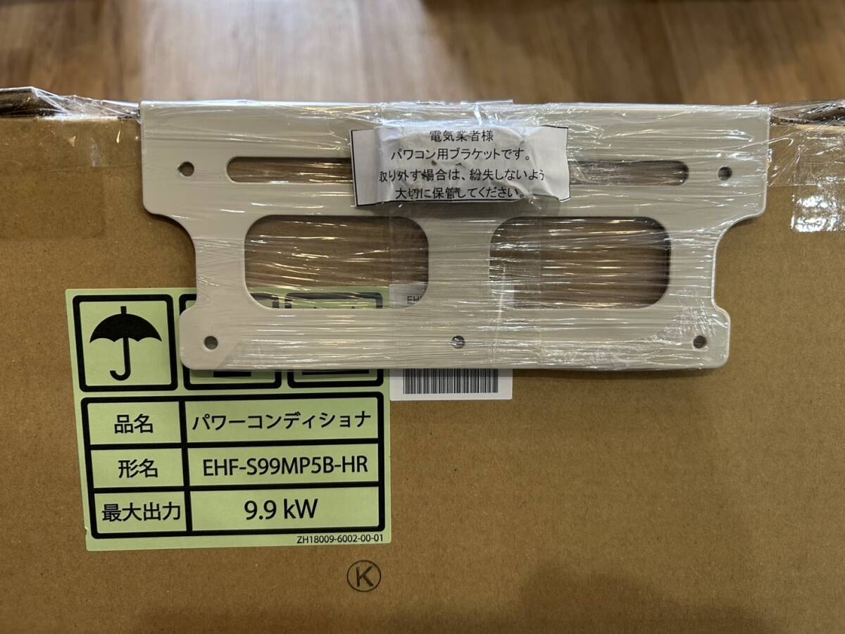 Yahoo!オークション -「田淵電機」(工具、DIY用品) の落札相場 Yahoo!オークション -「田淵電機」(工具、DIY用品) の落札相場