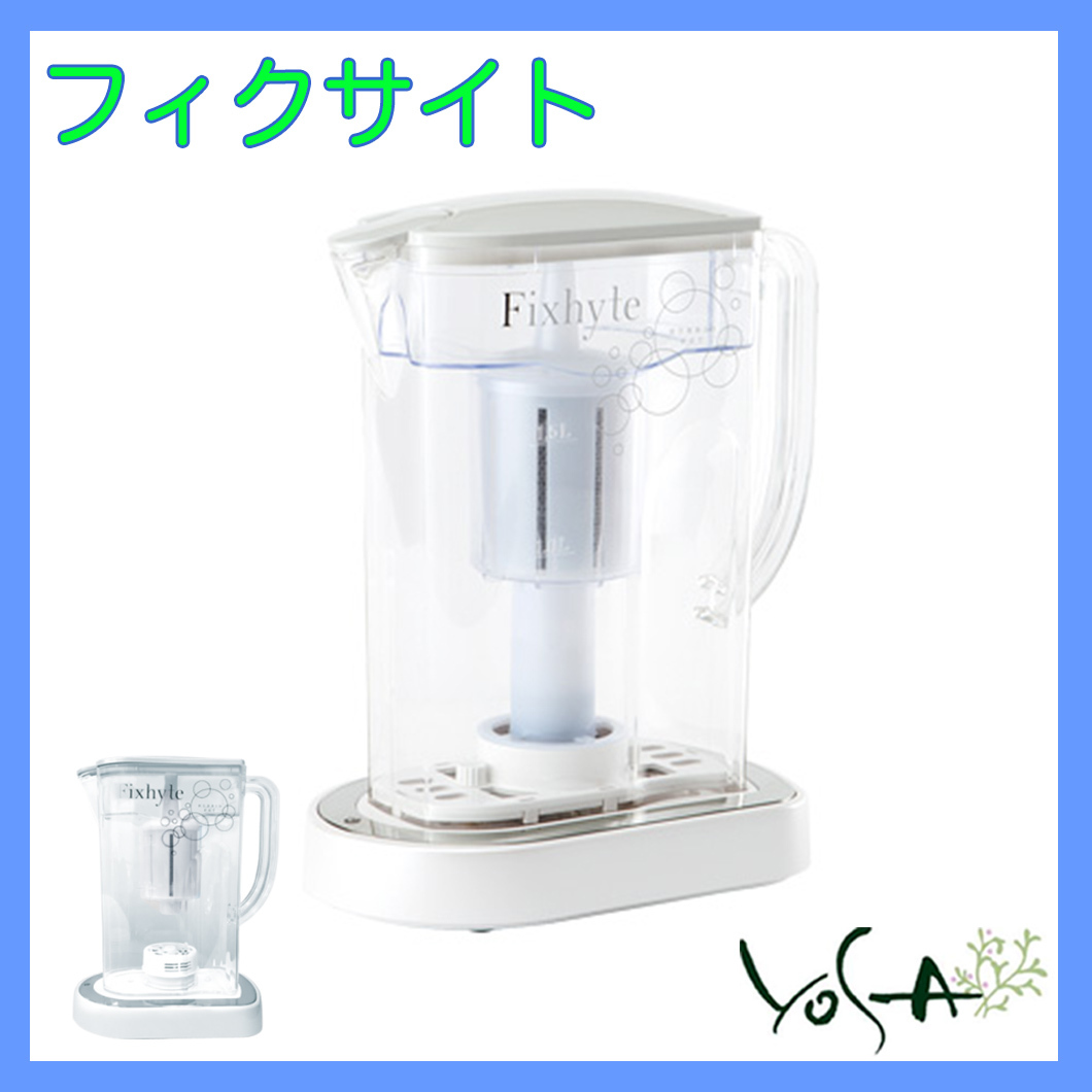 2025年最新】Yahoo!オークション -yosa 水素水の中古品・新品 2025年最新】Yahoo!オークション -yosa 水素水の中古品・新品