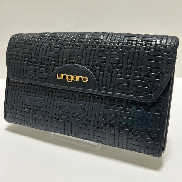 ◆ungaro ウンガロ フラップ式 長財布◆ 本革 編み込み 小銭入れ有 かぶせ ゴールド金具 ネイビー 【送料無料】0121