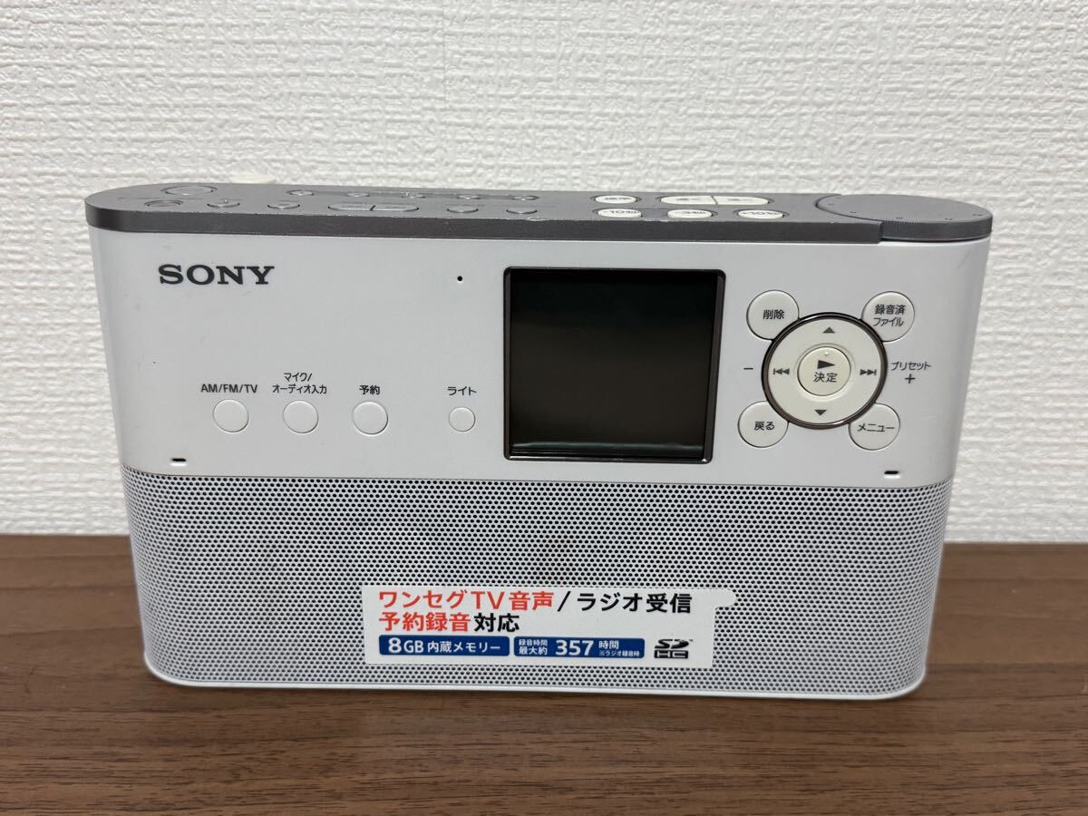 Yahoo!オークション -「icz r250」の落札相場・落札価格
