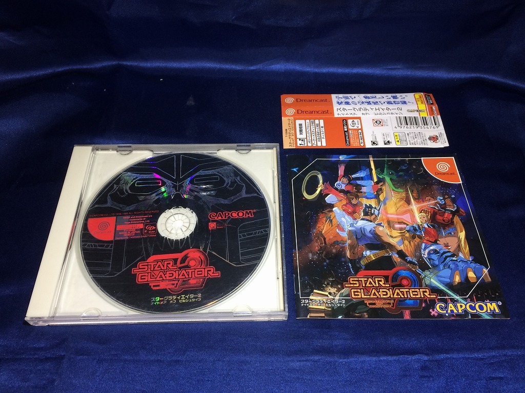 ドリームキャスト ソフト スターグラディエイター2 【未開封