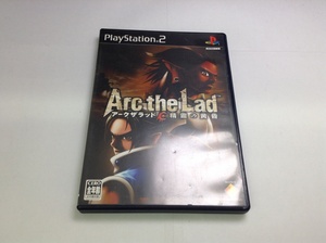 中古BP★アーク・ザ・ラッド 精霊の黄昏★プレイステーション2ソフト