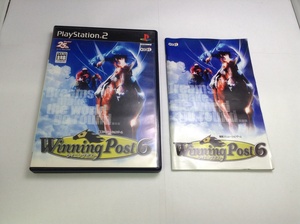 中古A★ウイニングポスト6★プレイステーション2ソフト