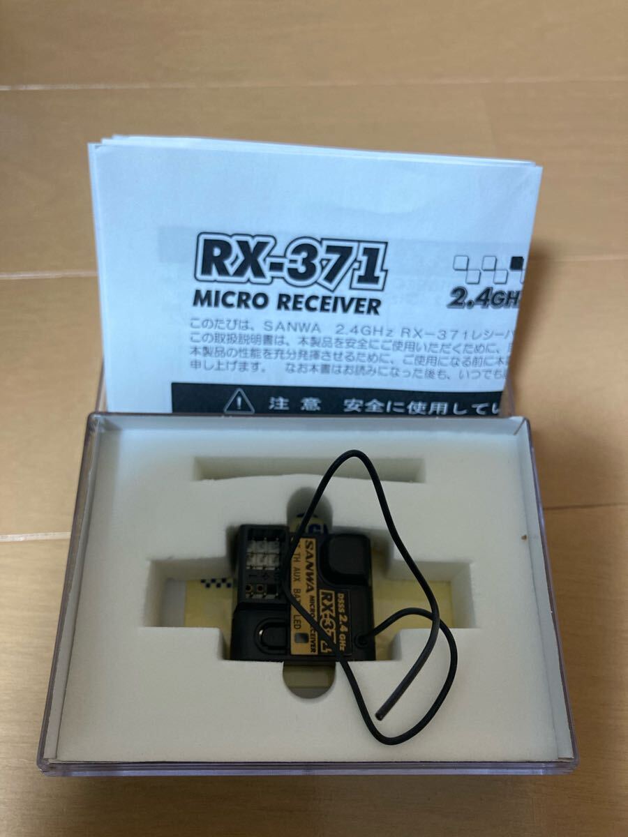 Yahoo!オークション -「サンワ 受信機 rx-371」の落札相場・落札価格 Yahoo!オークション -「サンワ 受信機 rx-371」の落札相場・落札価格