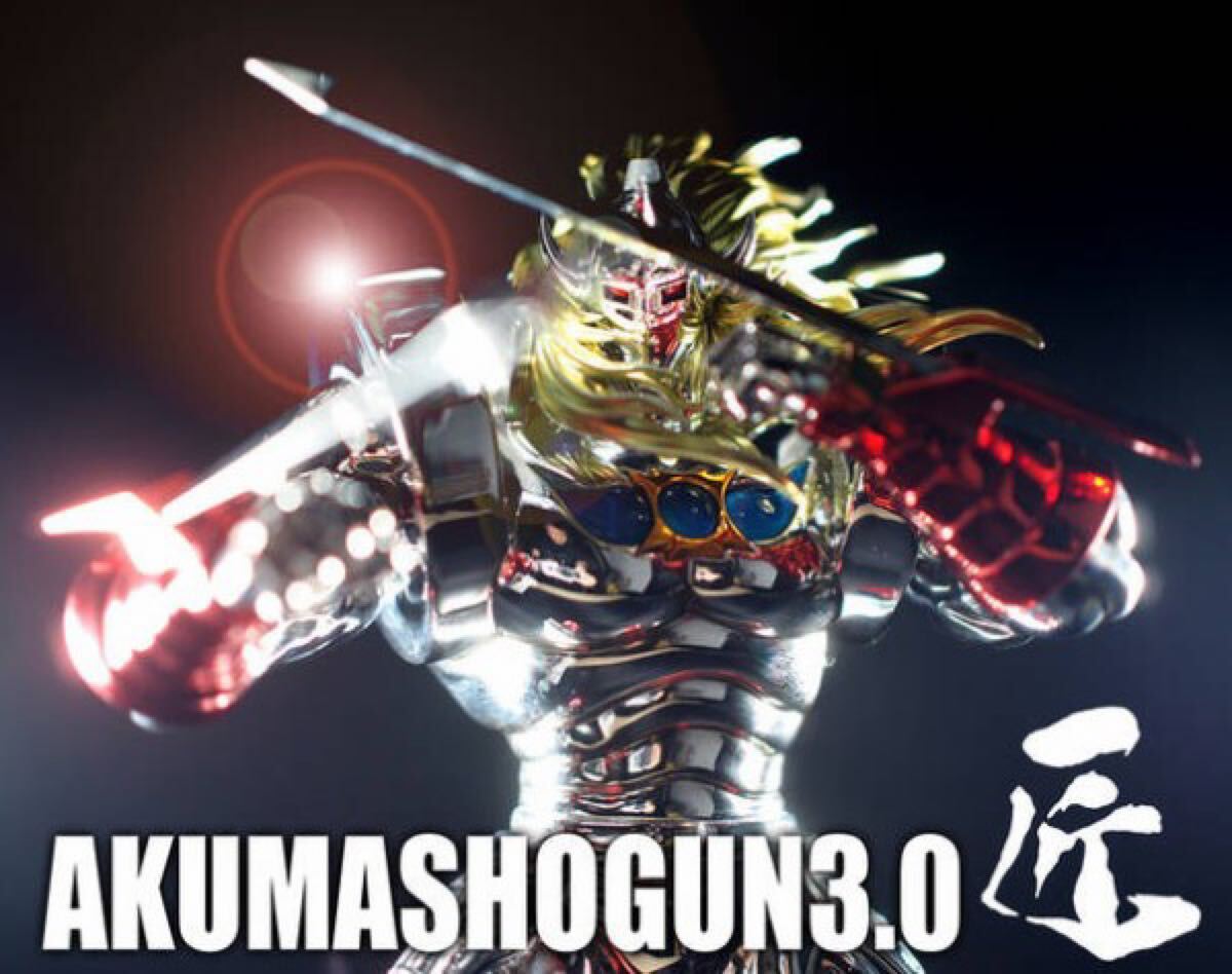 Yahoo!オークション -「ccp 悪魔将軍 匠」の落札相場・落札価格 Yahoo!オークション -「ccp 悪魔将軍 匠」の落札相場・落札価格