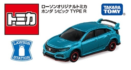 Yahoo!オークション -「シビックタイプr fk8」(トミカ) (自動車 Yahoo!オークション -「シビックタイプr fk8」(トミカ) (自動車