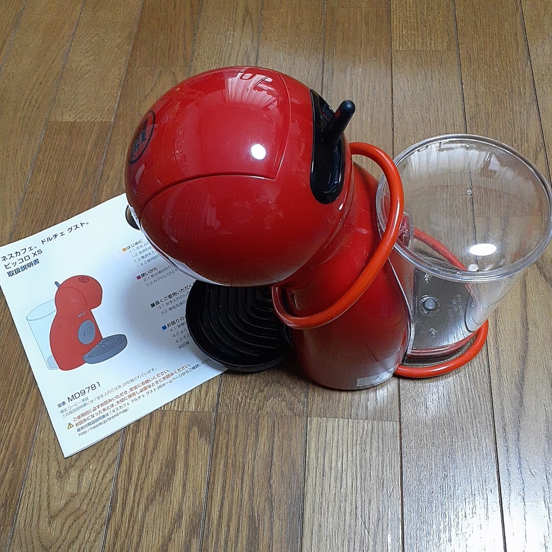 Yahoo!オークション -「(xs」(コーヒーメーカー一般) (コーヒー