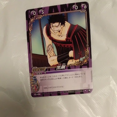 2025年最新】Yahoo!オークション -ツバサクロニクルカードの中古