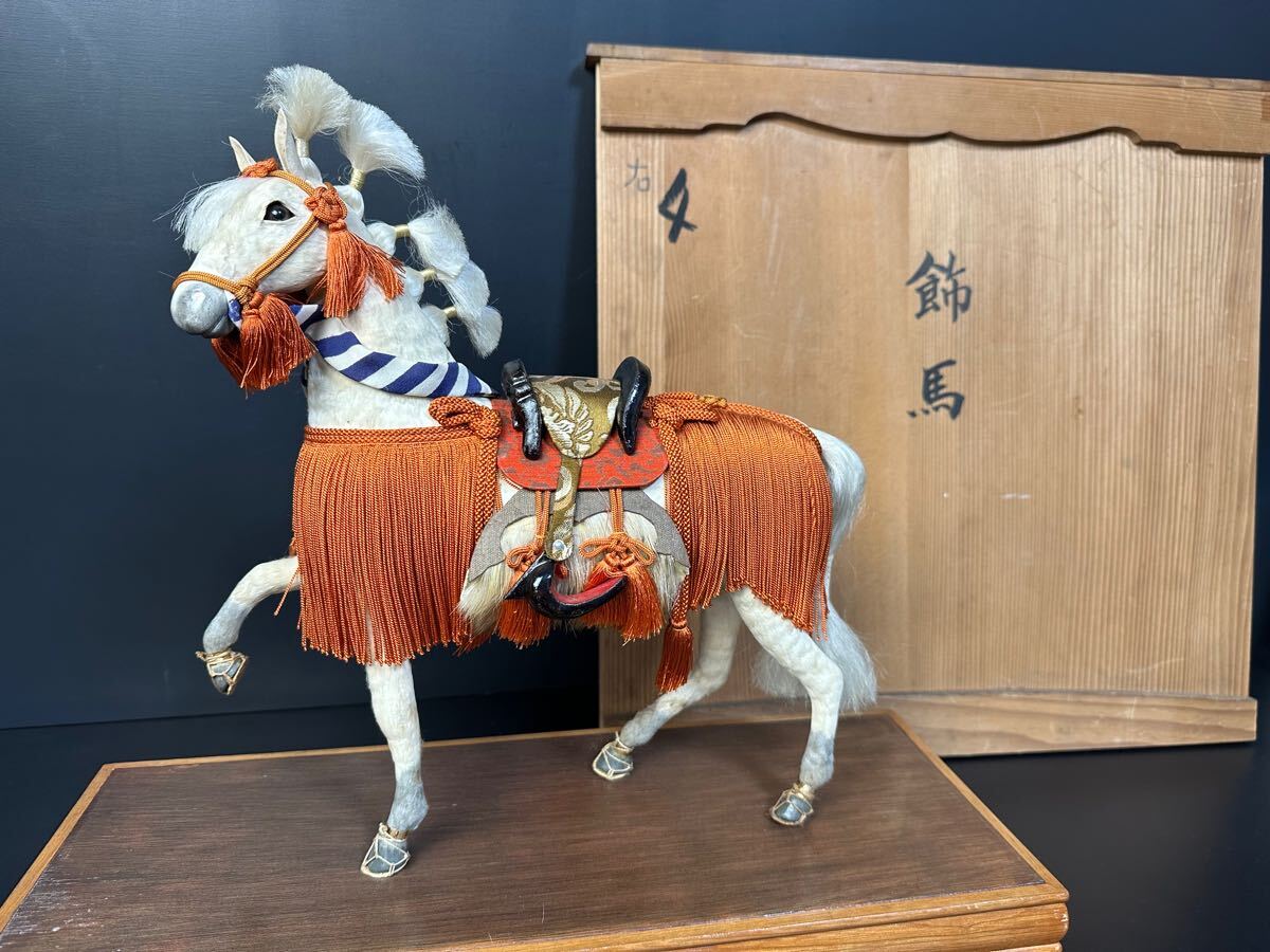2025年最新】Yahoo!オークション -置物 白馬の中古品・新品・未 2025年最新】Yahoo!オークション -置物 白馬の中古品・新品・未