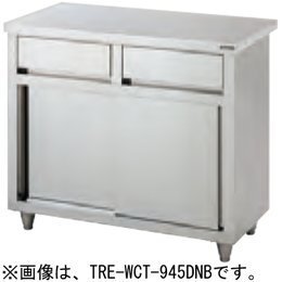 2025年最新】Yahoo!オークション -タニコー 作業台 1800の中古品 2025年最新】Yahoo!オークション -タニコー 作業台 1800の中古品