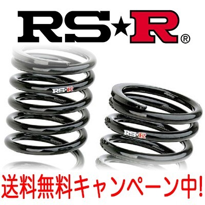 2025年最新】Yahoo!オークション -プレオ ra1 車高調の中古品