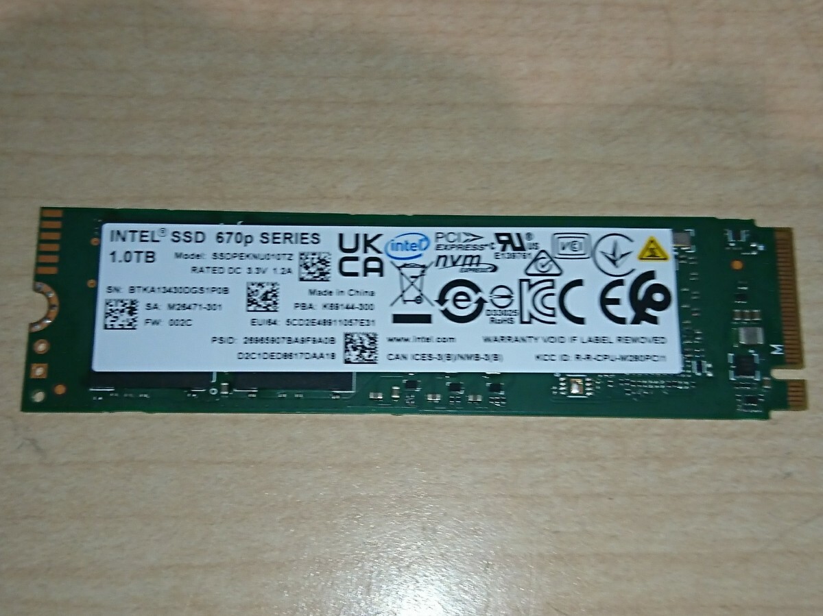 2025年最新】Yahoo!オークション -m.2 ssd 1tbの中古品・新品・未使用品一覧 2025年最新】Yahoo!オークション -m.2 ssd 1tbの中古品・新品・未使用品一覧