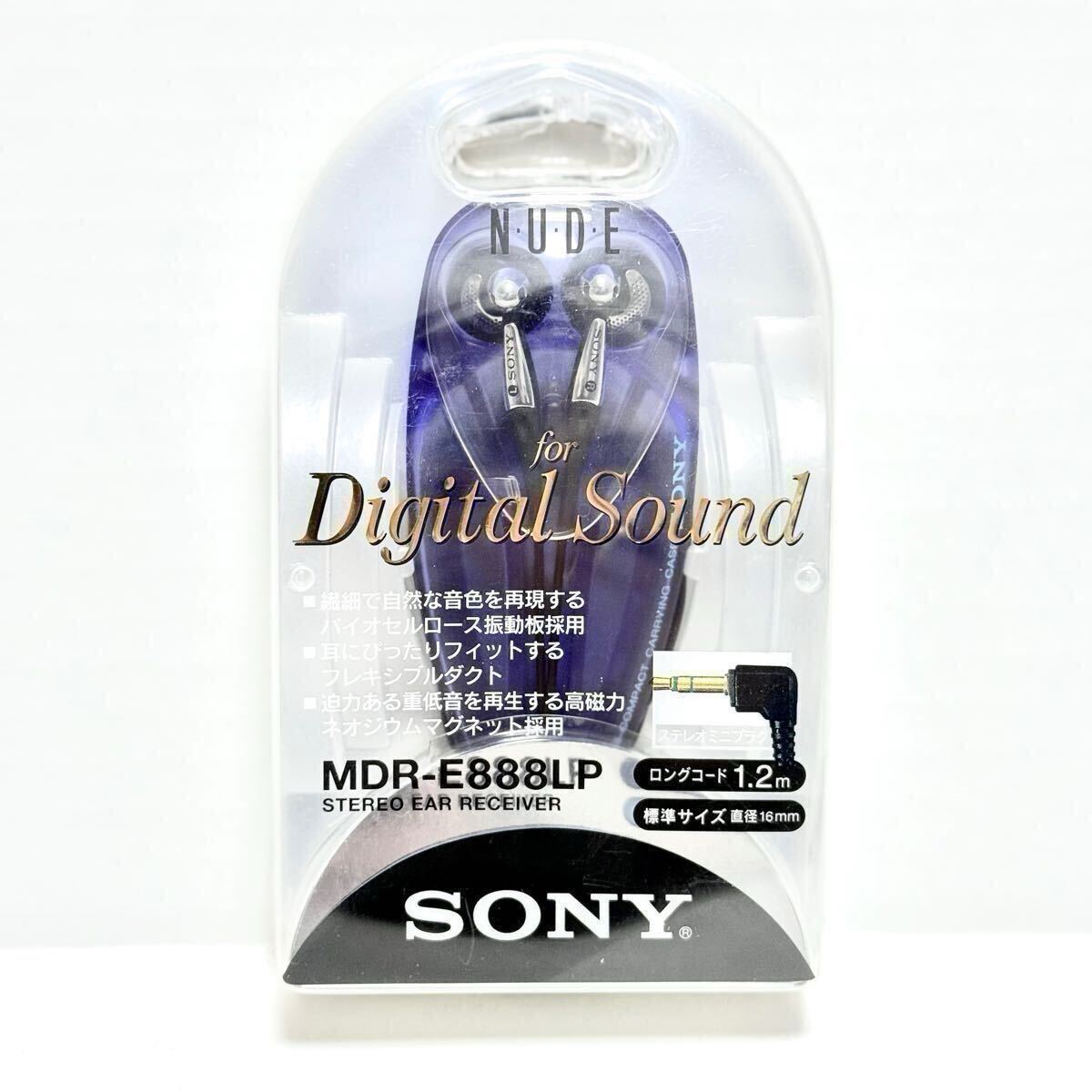 Yahoo!オークション -「SONY mdr e888」の落札相場・落札価格 Yahoo!オークション -「SONY mdr e888」の落札相場・落札価格