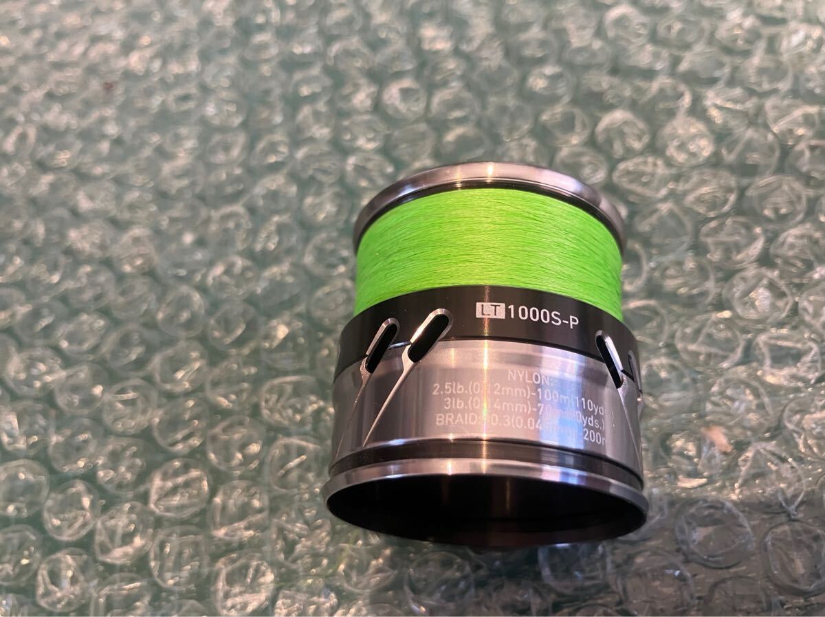 2025年最新】Yahoo!オークション -18カルディア スプール(スピニングリール)の中古品・新品・未使用品一覧 2025年最新】Yahoo!オークション -18カルディア スプール(スピニングリール)の中古品・新品・未使用品一覧