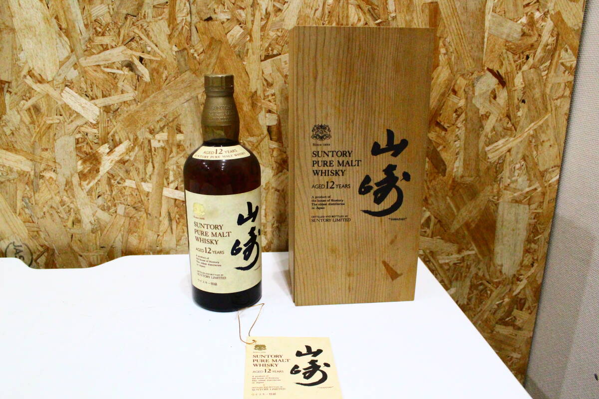 Yahoo!オークション -「山崎12年760ml」の落札相場・落札価格 Yahoo!オークション -「山崎12年760ml」の落札相場・落札価格
