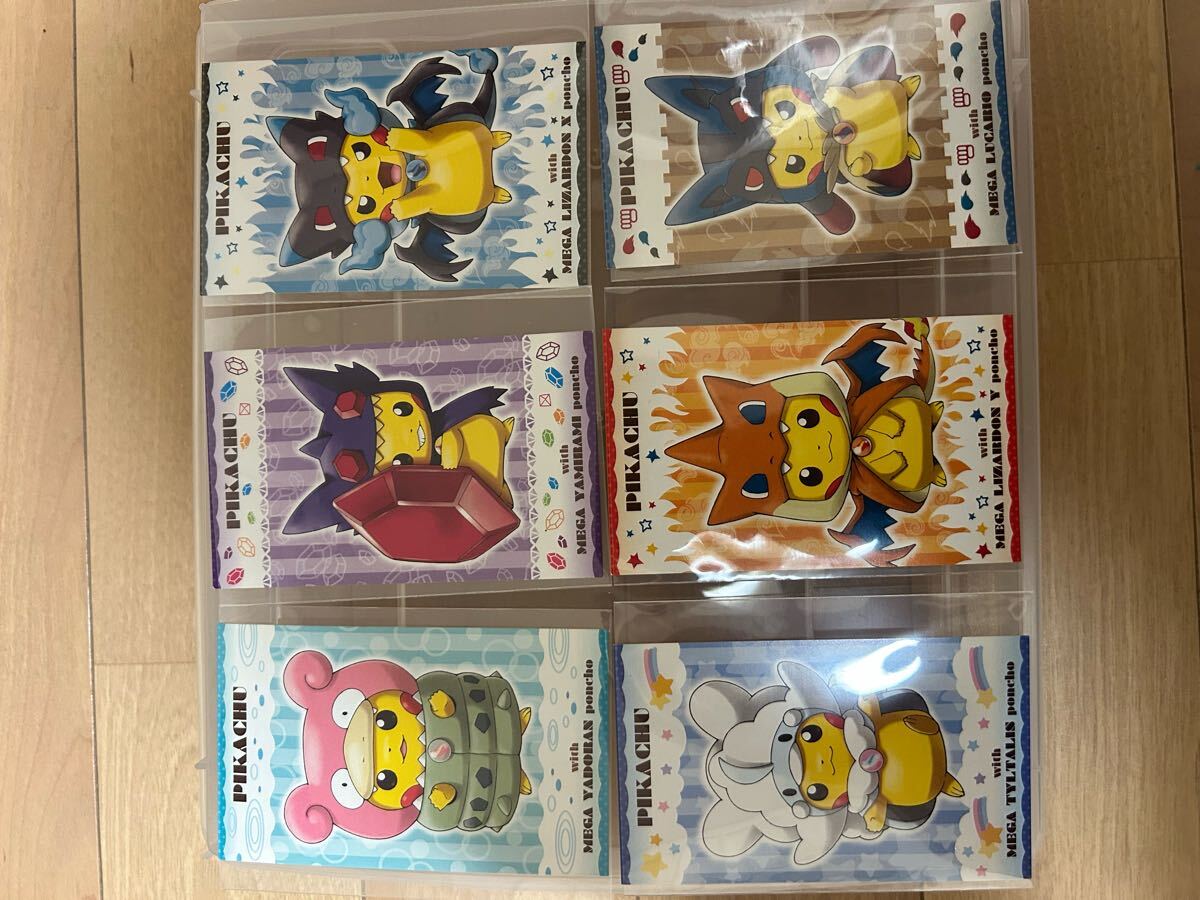 Yahoo!オークション -「ポンチョ ピカチュウ ヤミラミ」の落札 Yahoo!オークション -「ポンチョ ピカチュウ ヤミラミ」の落札