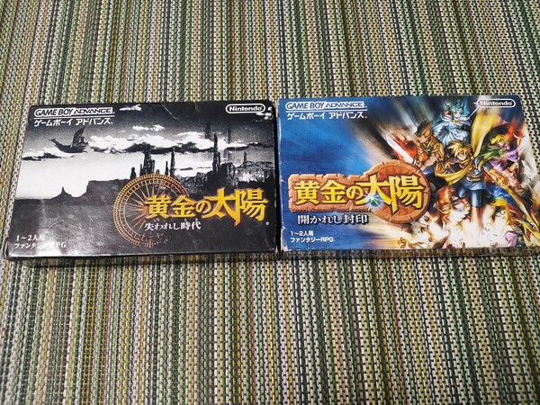 黄金の太陽 開かれし封印 失われし時代/Golden Sun 任天堂 Nintendo GAME BOY ADVANCE GBA