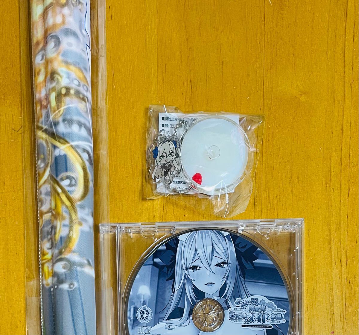 Amazon.co.jp: みるくふぁくとりー でらうえあ げっちゅ限定B2 Amazon.co.jp: みるくふぁくとりー でらうえあ げっちゅ限定B2
