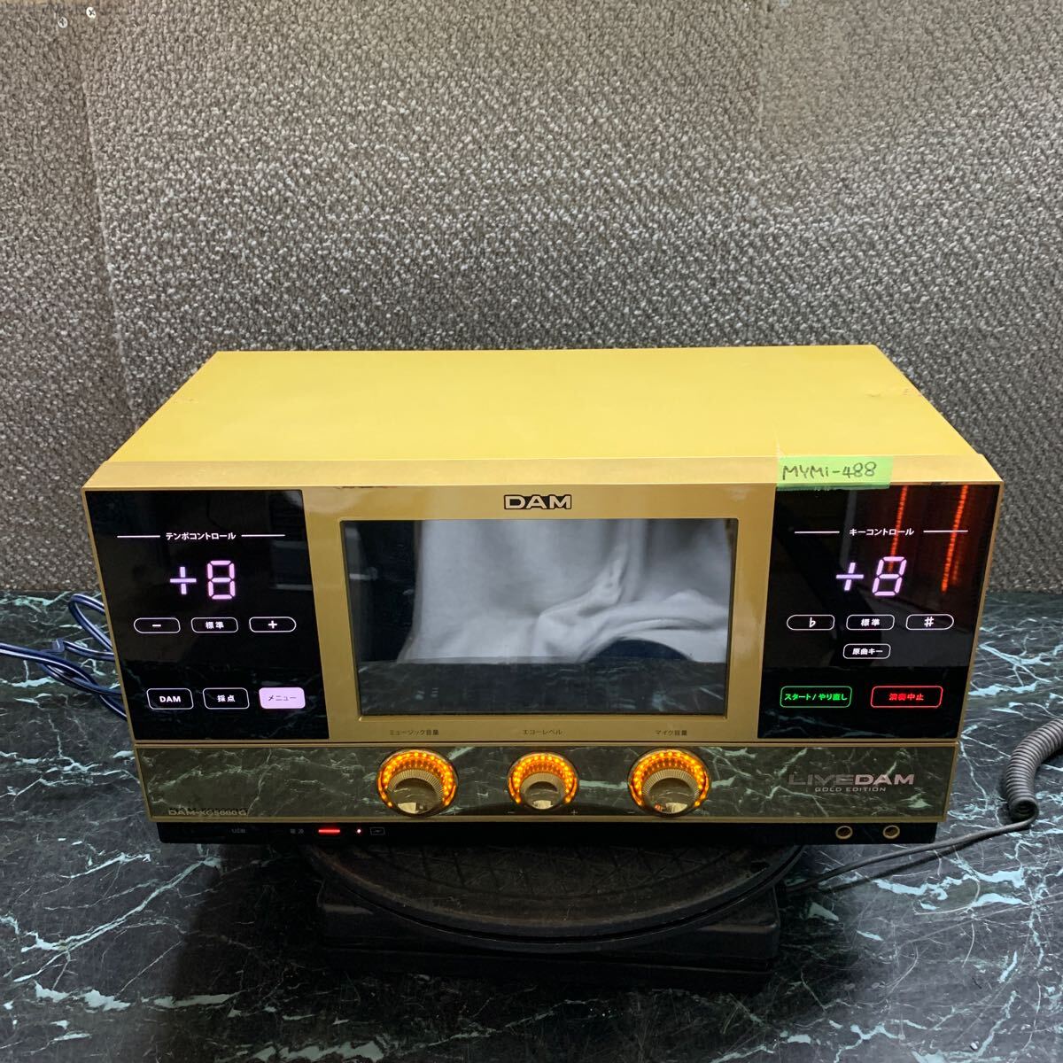 Yahoo!オークション -「dam-xg5000g」の落札相場・落札価格 Yahoo!オークション -「dam-xg5000g」の落札相場・落札価格