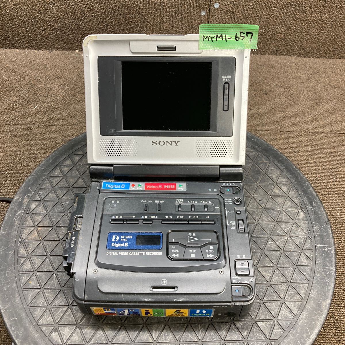 Yahoo!オークション -「sony gv-d800」の落札相場・落札価格 Yahoo!オークション -「sony gv-d800」の落札相場・落札価格