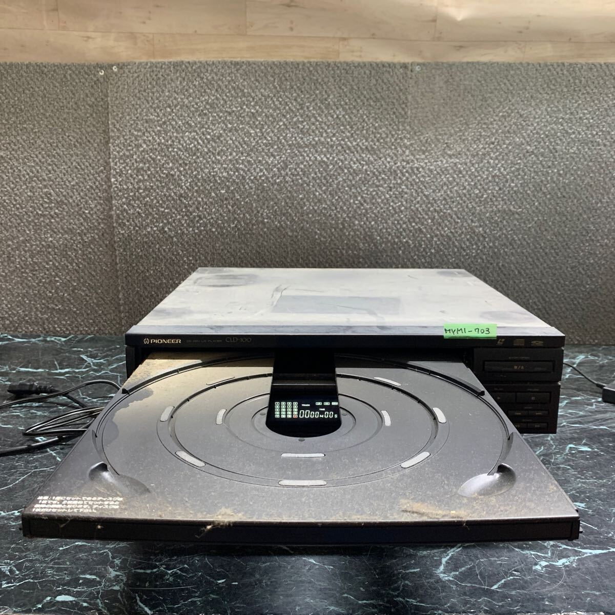 Yahoo!オークション -「pioneer cld-100」の落札相場・落札価格 Yahoo!オークション -「pioneer cld-100」の落札相場・落札価格