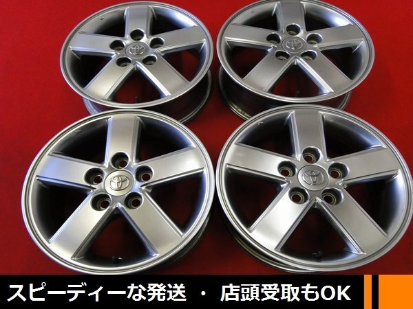 Yahoo!オークション -「15×6jj」(タイヤ、ホイール) の落札相場 Yahoo!オークション -「15×6jj」(タイヤ、ホイール) の落札相場