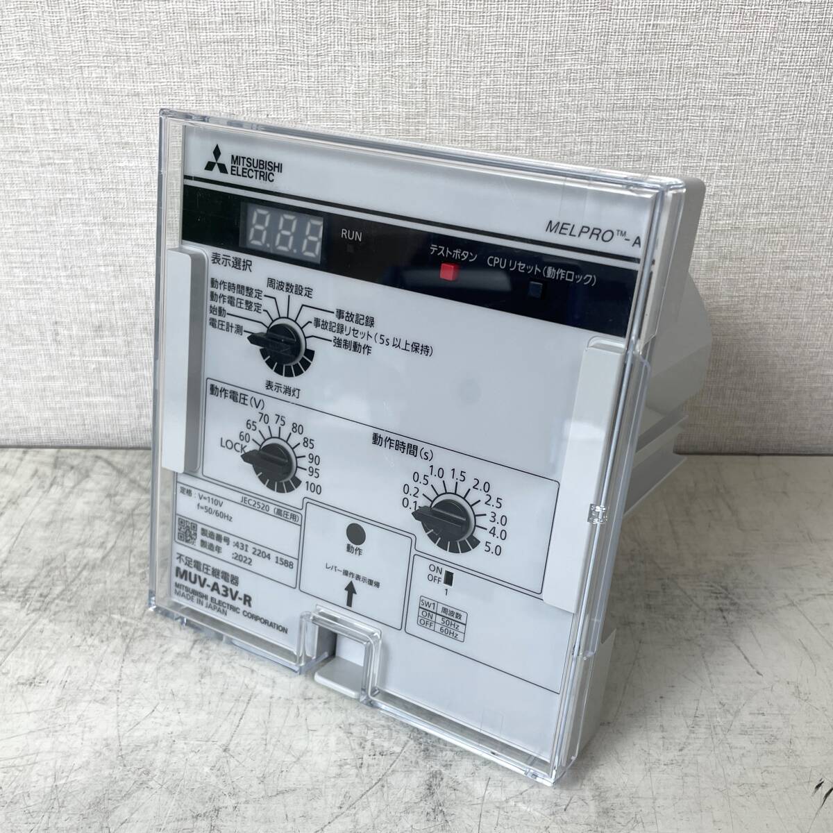 Yahoo!オークション -「MUV-A3V-R」の落札相場・落札価格 Yahoo!オークション -「MUV-A3V-R」の落札相場・落札価格