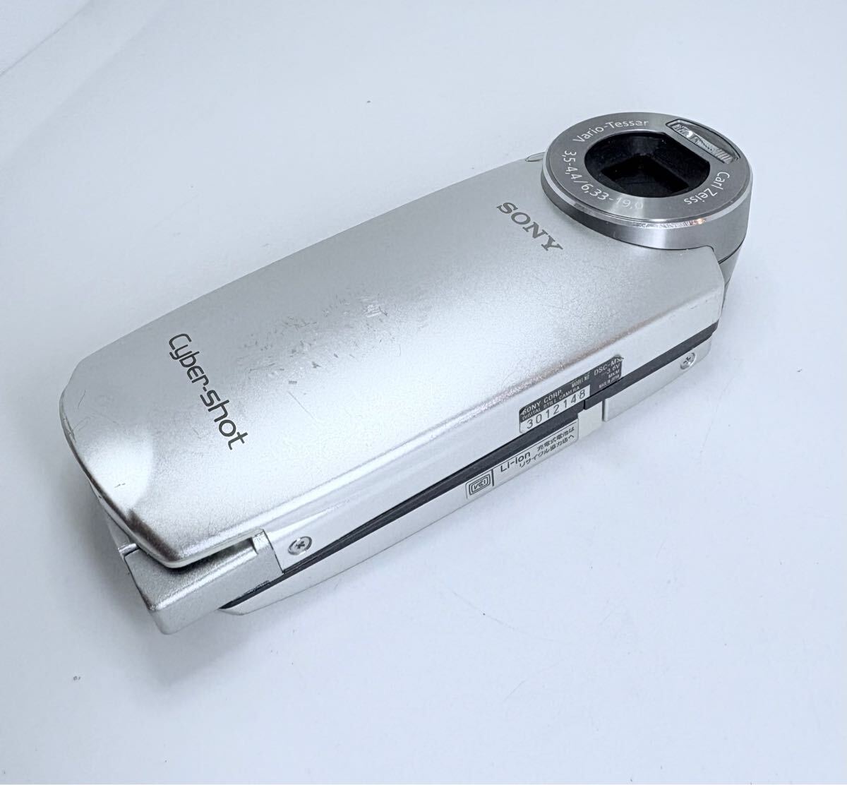Yahoo!オークション -「sony dsc-m2」(家電、AV、カメラ) の落札 Yahoo!オークション -「sony dsc-m2」(家電、AV、カメラ) の落札