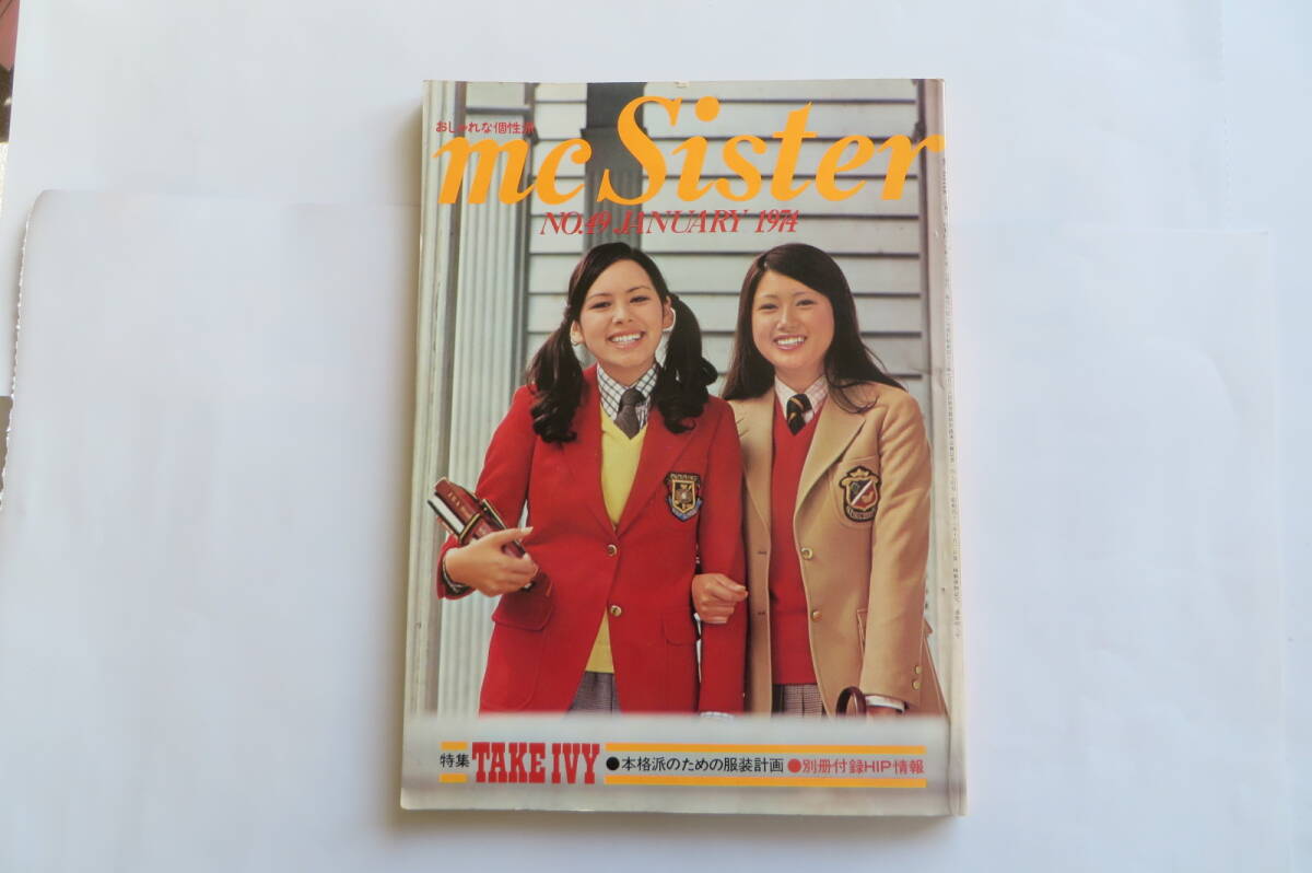 2025年最新】Yahoo!オークション -ジェームスディーン(本、雑誌