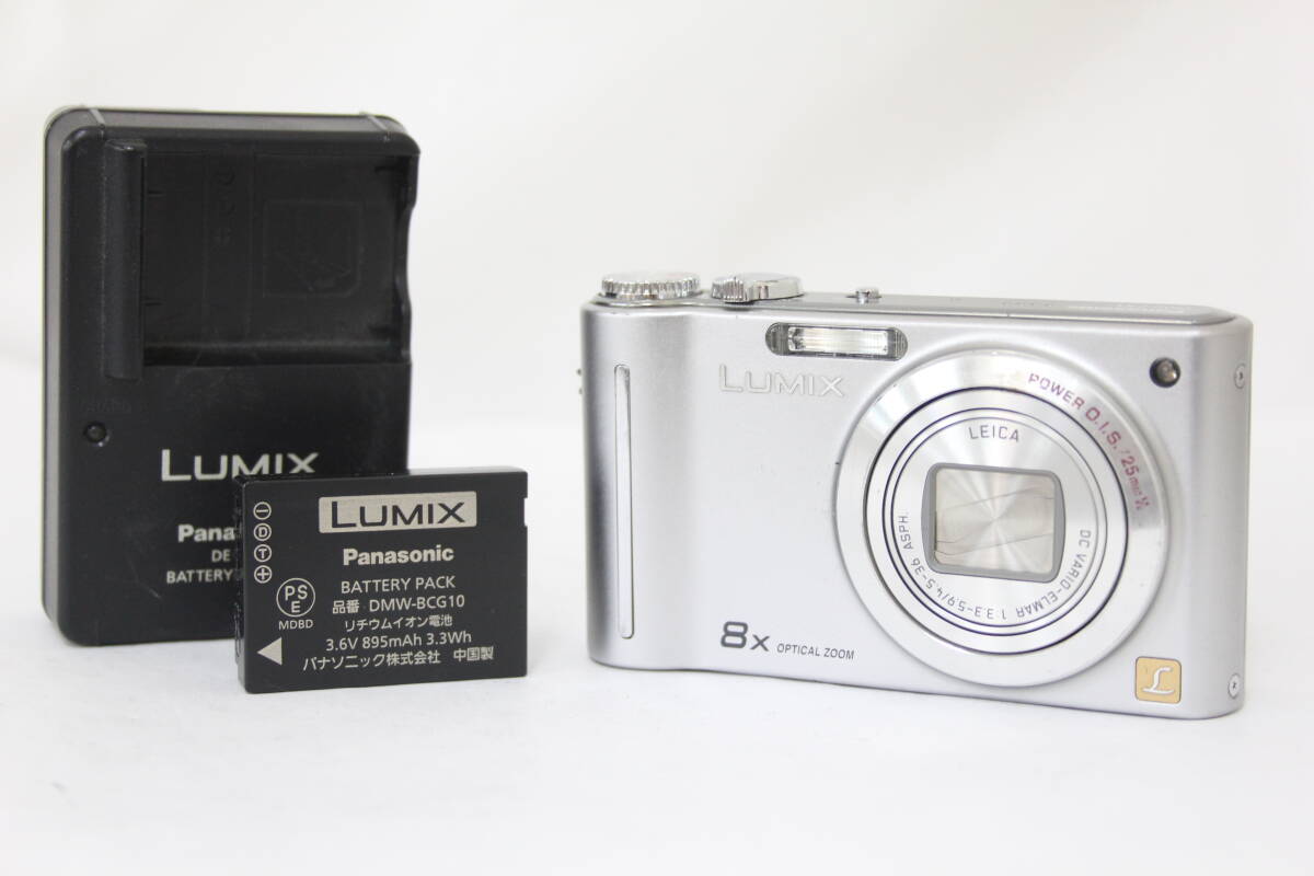 Yahoo!オークション -「lumix dmc-zx1」の落札相場・落札価格 Yahoo!オークション -「lumix dmc-zx1」の落札相場・落札価格