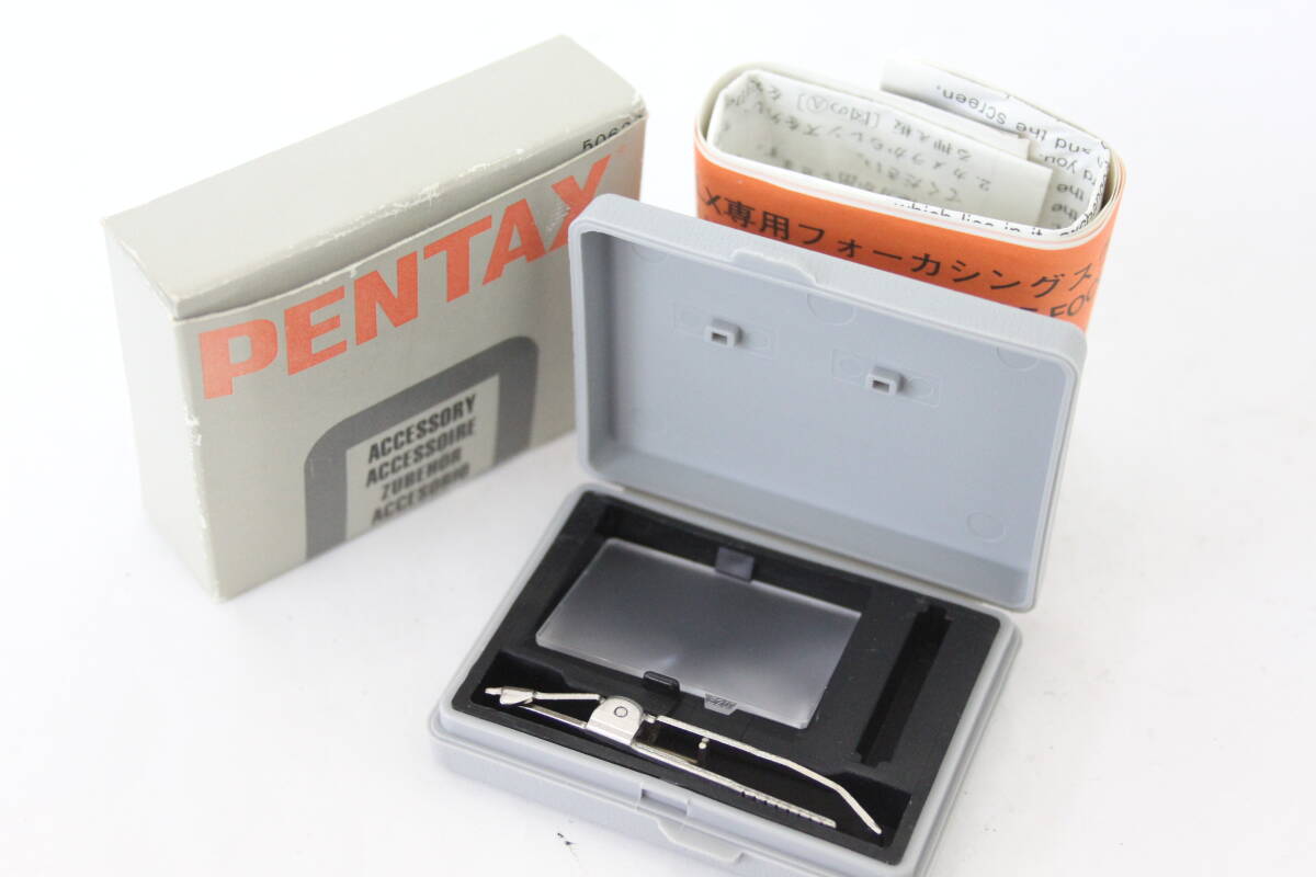 Yahoo!オークション -「pentax lx スクリーン」の落札相場・落札価格 Yahoo!オークション -「pentax lx スクリーン」の落札相場・落札価格
