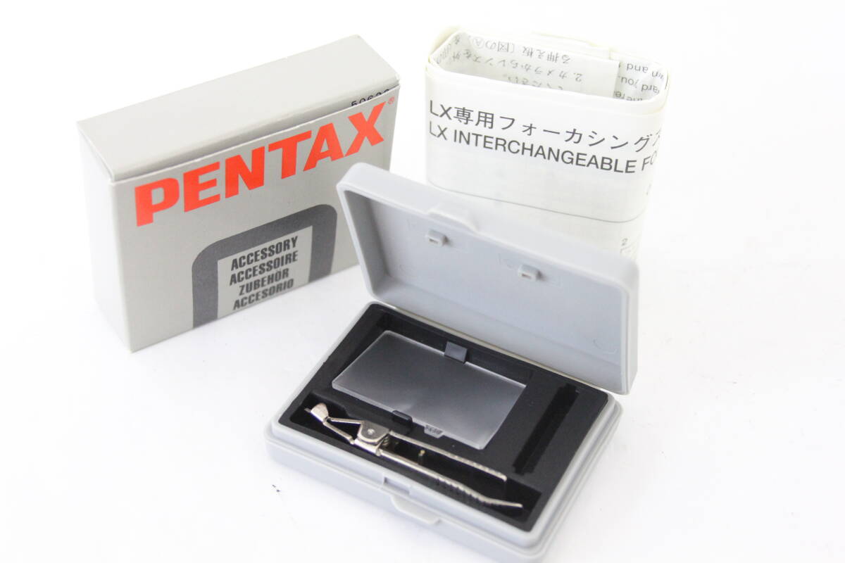 Yahoo!オークション -「pentax lx スクリーン」(アクセサリー Yahoo!オークション -「pentax lx スクリーン」(アクセサリー